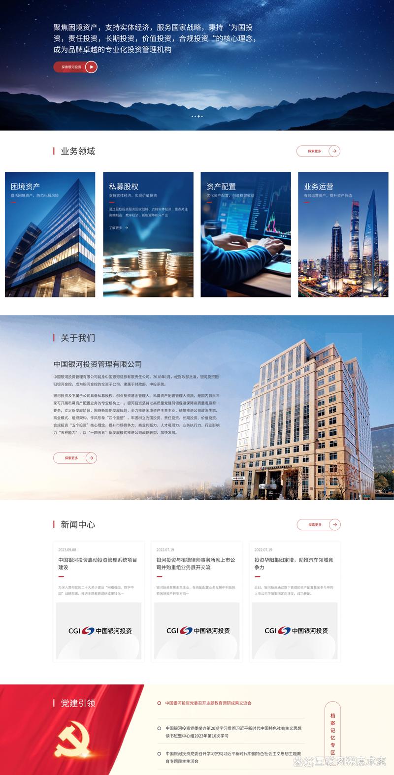 海南软件开发服务选择指南：海口软件开发公司如何助力企业转型